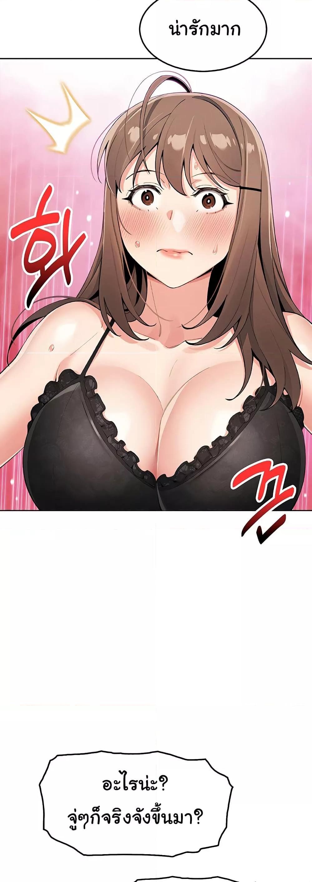 Doujin-Lc- อ่าน โดจิน มังฮวา เกาหลี ญี่ปุ่น จีน แปลไทย My Daughter ตอนที่ 1 2 3 4 5 6 7 8 9 10 11 12 13 14 ฟรี ไม่มีโฆษณา อ่าน โดจิน Manhwa เกาหลี ญี่ปุ่น จีน เรามีครบ คัดมาให้เน้นๆ โดจิน 18+ รับประกันความฟินโดย  Doujin Lc