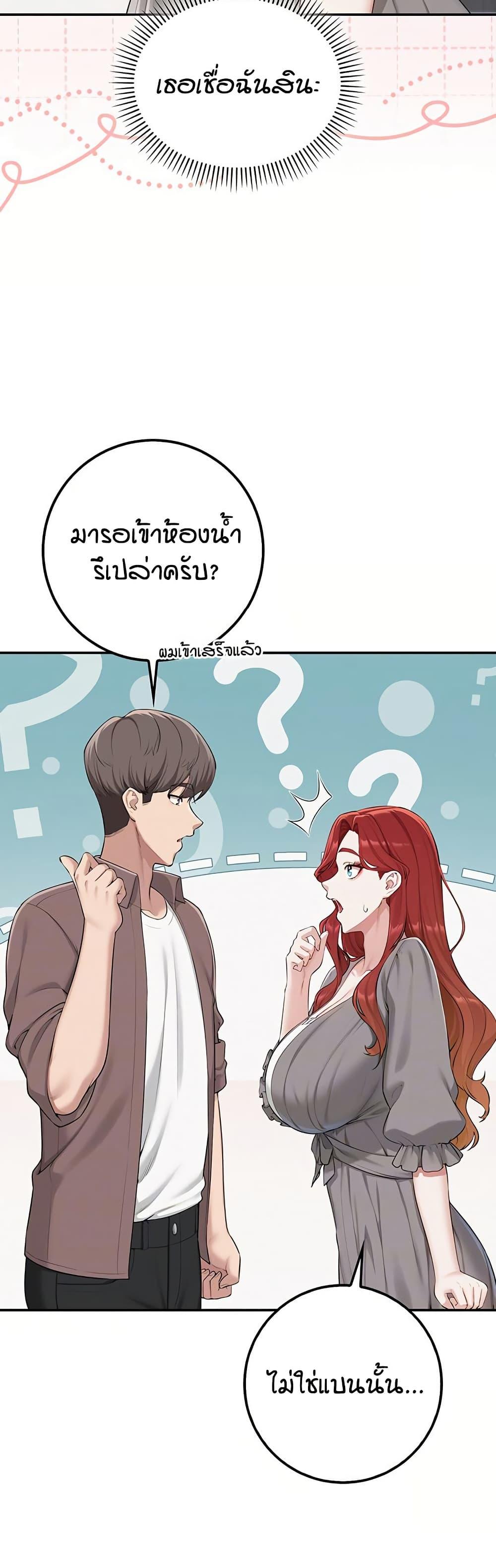 Doujin-Lc- อ่าน โดจิน มังฮวา เกาหลี ญี่ปุ่น จีน แปลไทย College Hot Girlfriends ตอนที่ 1 2 3 4 5 6 7 8 9 10 11 12 13 14 ฟรี ไม่มีโฆษณา อ่าน โดจิน Manhwa เกาหลี ญี่ปุ่น จีน เรามีครบ คัดมาให้เน้นๆ โดจิน 18+ รับประกันความฟินโดย  Doujin Lc