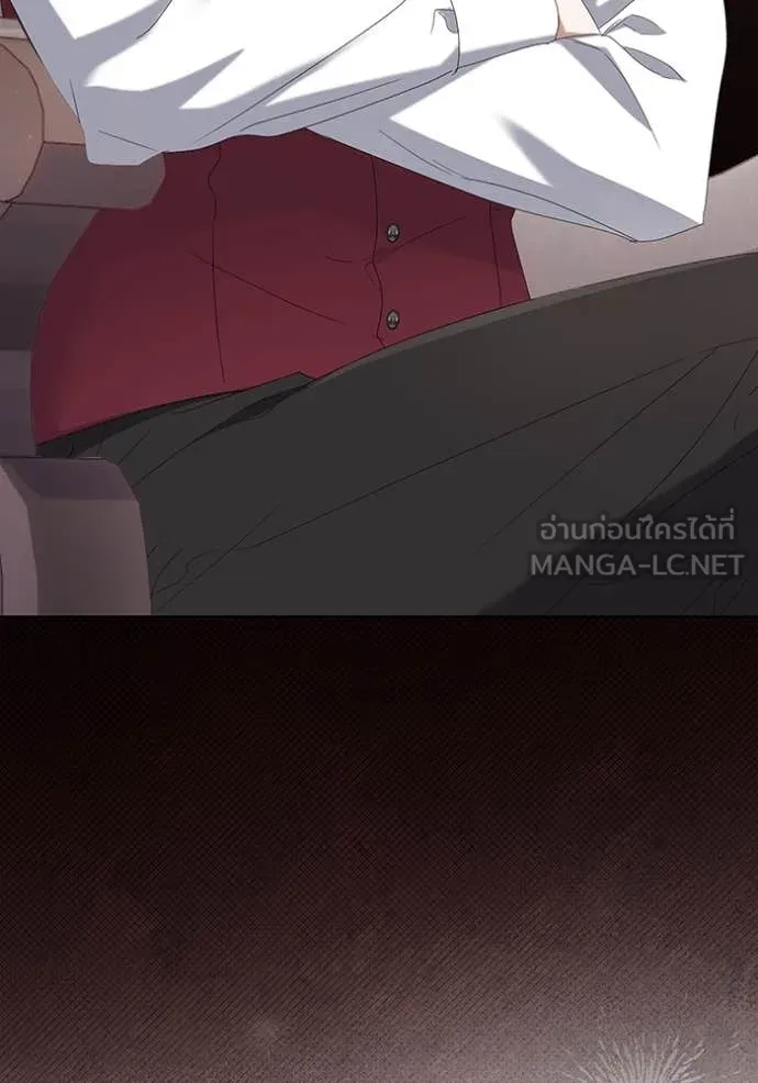 ชีวิตใหม่ในตระกูล ตอนที่ 71 รูปที่ 15