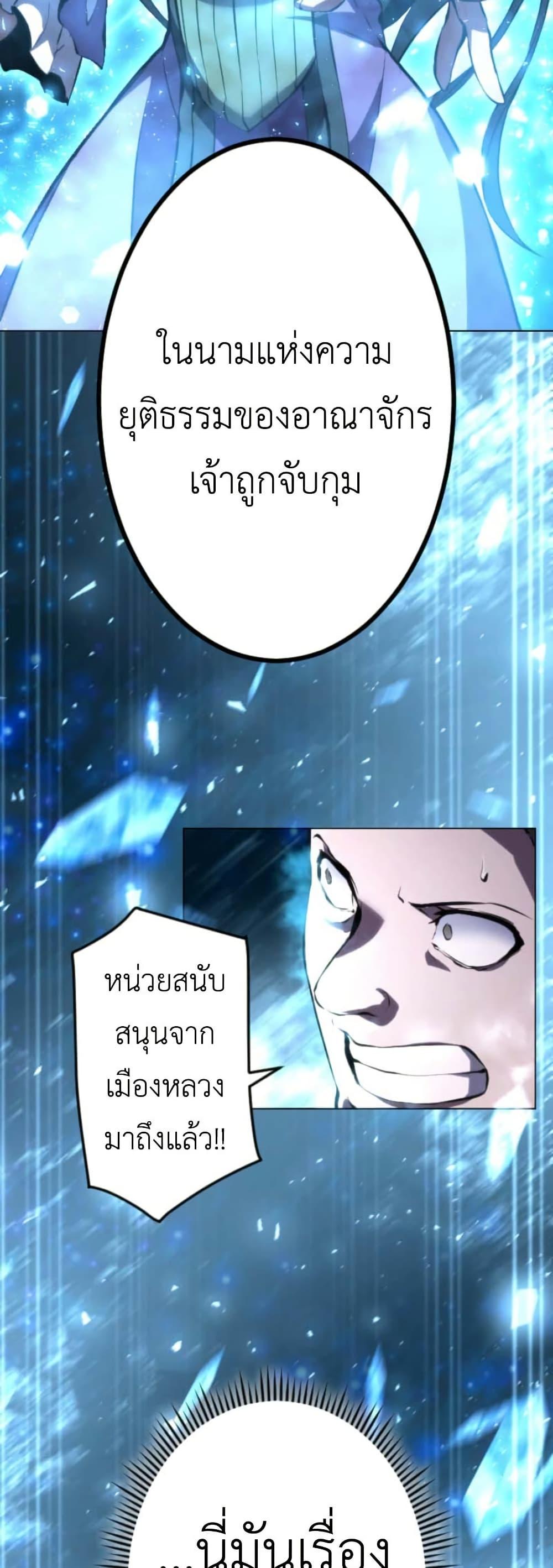 Manga-lc-com อ่านมังงะ อ่านการ์ตูน ออนไลน์ ฟรี The Genius Assassin’s Second Life at The Academy ตอนที่ 1 2 3 4 5 6 7 8 9 10 11 12 13 14 ฟรี ไม่มีโฆษณา Manga-lc - อ่าน มังงะ อ่าน การ์ตูน ออนไลน์ อ่านมังงะ ฟรี