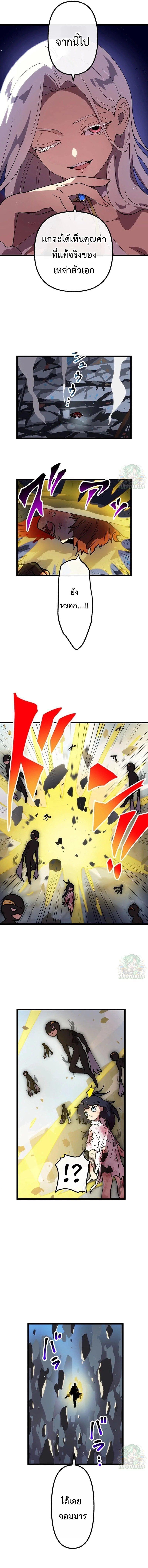 Manga-lc-com อ่านมังงะ อ่านการ์ตูน ออนไลน์ ฟรี Akari the Last Boss Girl ตอนที่ 1 2 3 4 5 6 7 8 9 10 11 12 13 14 ฟรี ไม่มีโฆษณา Manga-lc - อ่าน มังงะ อ่าน การ์ตูน ออนไลน์ อ่านมังงะ ฟรี