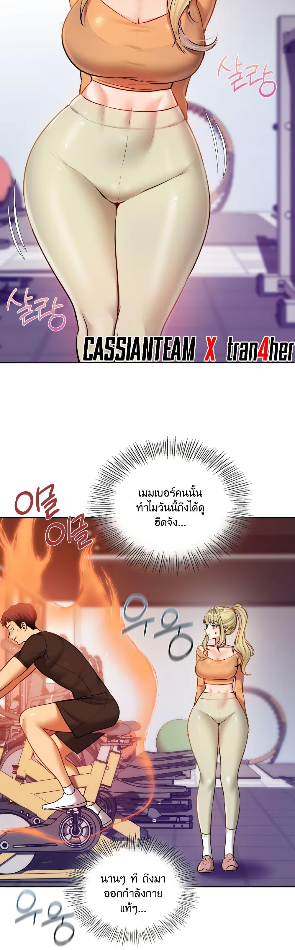 Doujin-Lc- อ่าน โดจิน มังฮวา เกาหลี ญี่ปุ่น จีน แปลไทย The Professor’s ตอนที่ 1 2 3 4 5 6 7 8 9 10 11 12 13 14 ฟรี ไม่มีโฆษณา อ่าน โดจิน Manhwa เกาหลี ญี่ปุ่น จีน เรามีครบ คัดมาให้เน้นๆ โดจิน 18+ รับประกันความฟินโดย  Doujin Lc