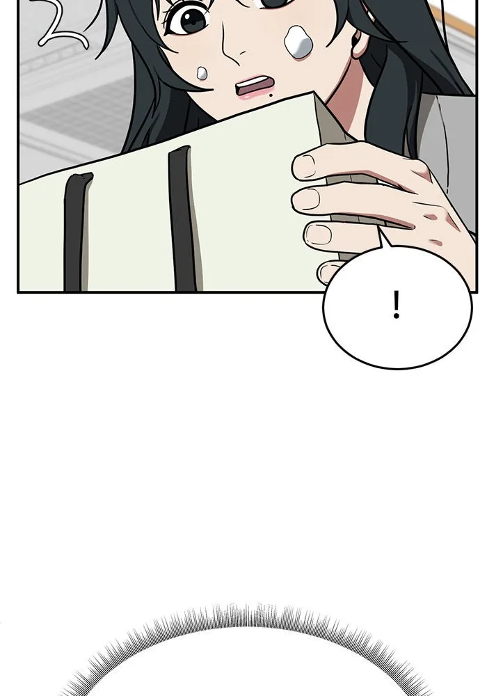 ช่วยเปลี่ยนฉันที ตอนที่ 104. ชูดูนา 3 รูปที่ 23