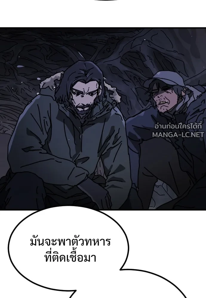Manga-lc-com อ่านมังงะ อ่านการ์ตูน ออนไลน์ ฟรี วันดีคืนดี โซลก็ ตอนที่ 1 2 3 4 5 6 7 8 9 10 11 12 13 14 ฟรี ไม่มีโฆษณา Manga-lc - อ่าน มังงะ อ่าน การ์ตูน ออนไลน์ อ่านมังงะ ฟรี