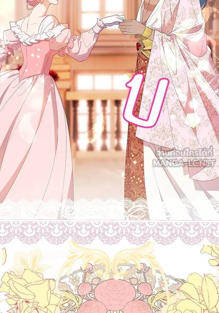 หวานใจสุดโหดโหมดเชื่อง ตอนที่ 54 รูปที่ 78