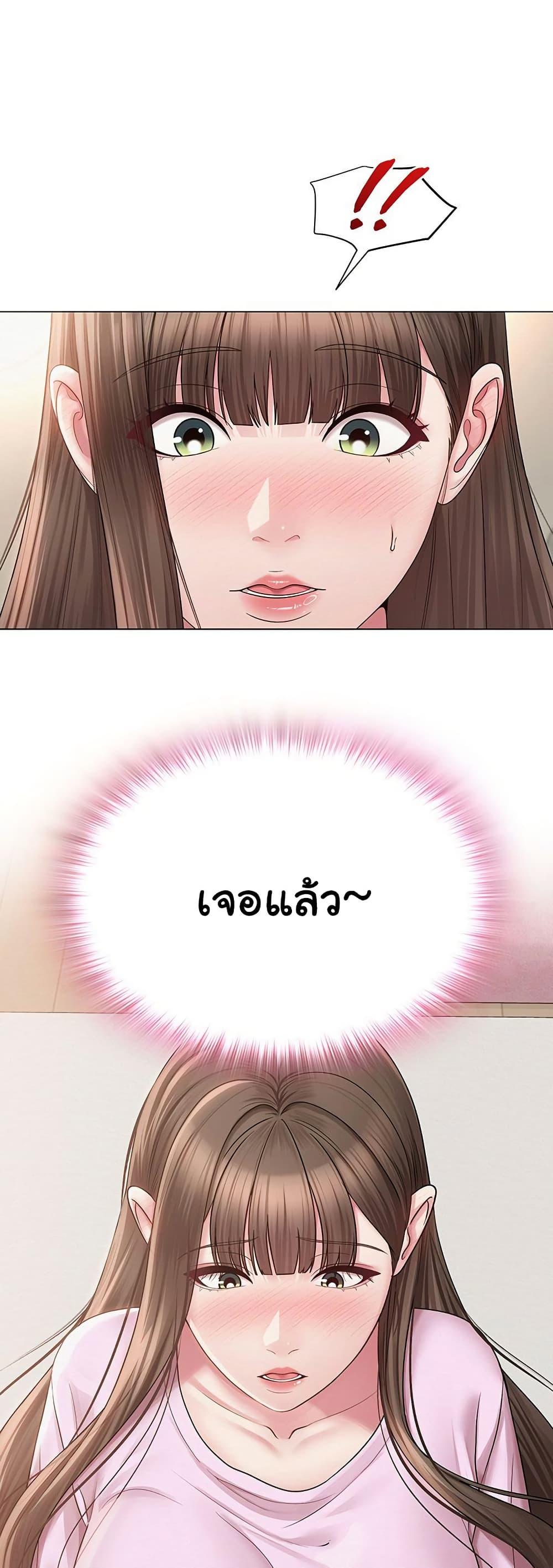 Doujin-Lc- อ่าน โดจิน มังฮวา เกาหลี ญี่ปุ่น จีน แปลไทย SNS ตอนที่ 1 2 3 4 5 6 7 8 9 10 11 12 13 14 ฟรี ไม่มีโฆษณา อ่าน โดจิน Manhwa เกาหลี ญี่ปุ่น จีน เรามีครบ คัดมาให้เน้นๆ โดจิน 18+ รับประกันความฟินโดย  Doujin Lc