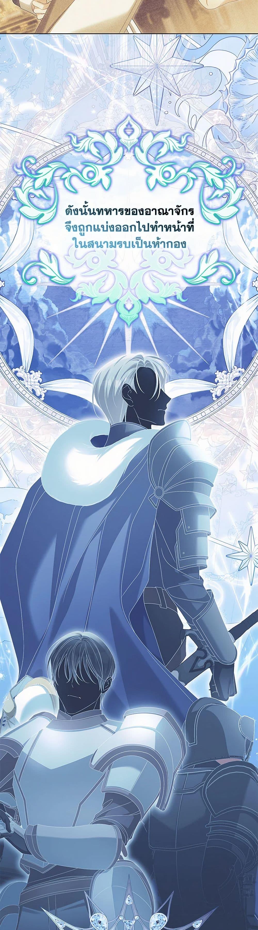 Manga-lc-com อ่านมังงะ อ่านการ์ตูน ออนไลน์ ฟรี Why Are You Obsessed With Your Fake Wife ตอนที่ 1 2 3 4 5 6 7 8 9 10 11 12 13 14 ฟรี ไม่มีโฆษณา Manga-lc - อ่าน มังงะ อ่าน การ์ตูน ออนไลน์ อ่านมังงะ ฟรี