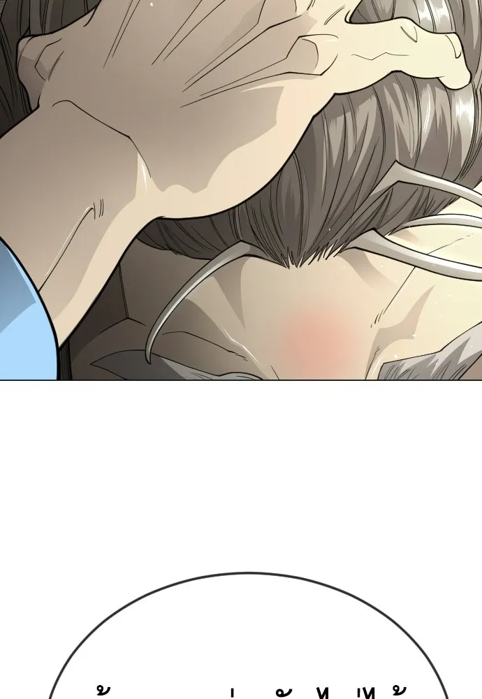 ยุคแห่งยอดมนุษย์ ตอนที่ 120 รูปที่ 49