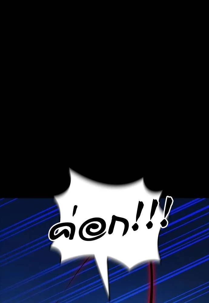 ยมราชลงทัณฑ์ ตอนที่ 53 รูปที่ 41