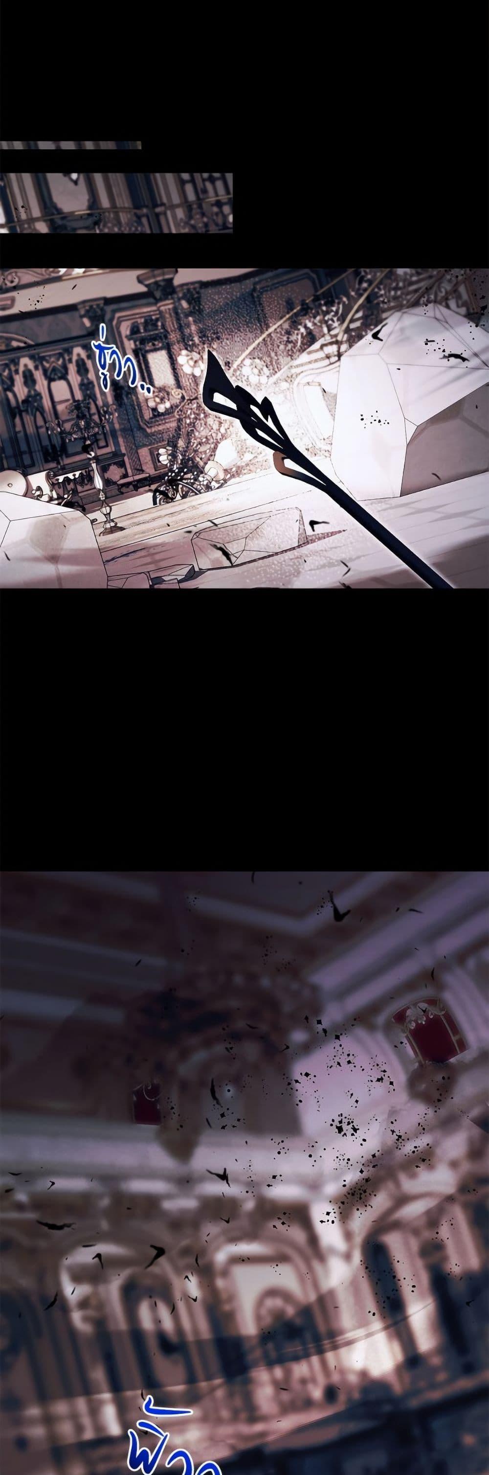 Manga-lc-com อ่านมังงะ อ่านการ์ตูน ออนไลน์ ฟรี My Father, the Possessive Demi-God ตอนที่ 1 2 3 4 5 6 7 8 9 10 11 12 13 14 ฟรี ไม่มีโฆษณา Manga-lc - อ่าน มังงะ อ่าน การ์ตูน ออนไลน์ อ่านมังงะ ฟรี