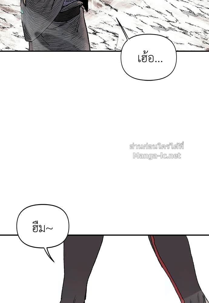 Doujin-Lc- อ่าน โดจิน มังฮวา เกาหลี ญี่ปุ่น จีน แปลไทย สารสุดท้ายจากโครงกระดูก ตอนที่ 1 2 3 4 5 6 7 8 9 10 11 12 13 14 ฟรี ไม่มีโฆษณา อ่าน โดจิน Manhwa เกาหลี ญี่ปุ่น จีน เรามีครบ คัดมาให้เน้นๆ โดจิน 18+ รับประกันความฟินโดย Doujin Lc