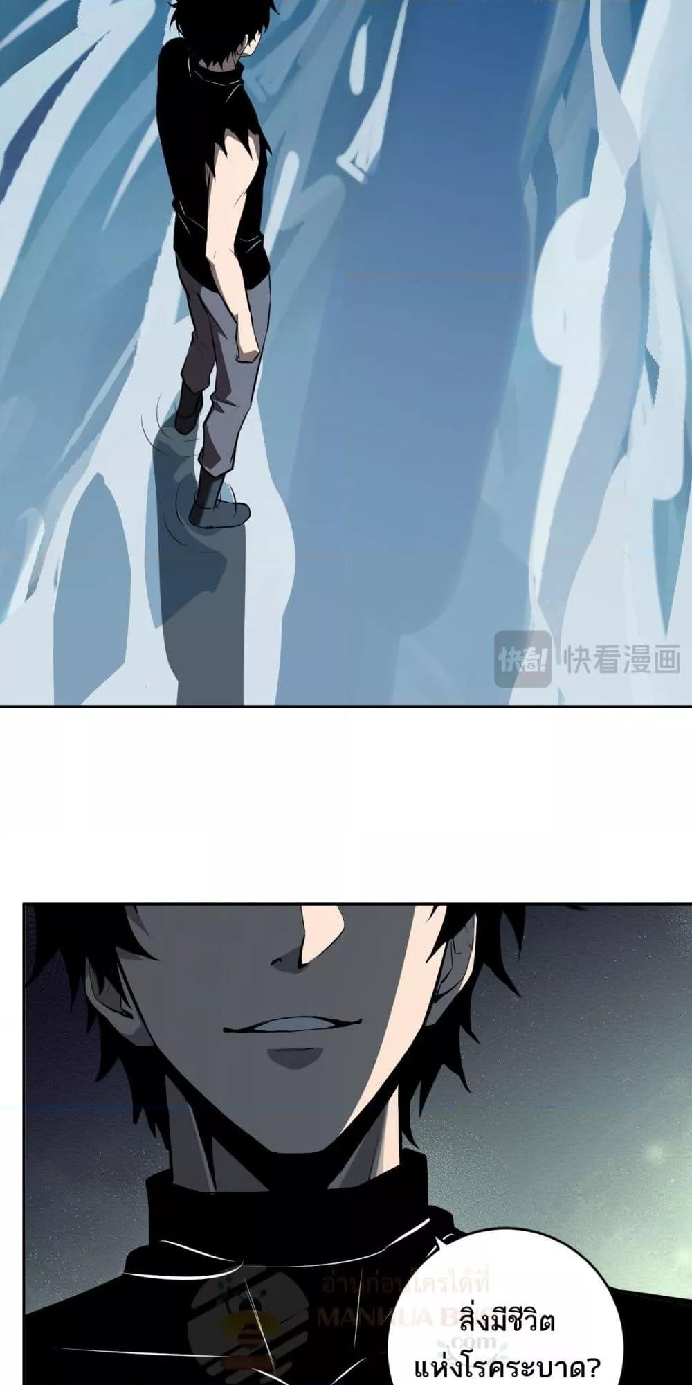 Manga-lc-com อ่านมังงะ อ่านการ์ตูน ออนไลน์ ฟรี Doomsdayforal ตอนที่ 1 2 3 4 5 6 7 8 9 10 11 12 13 14 ฟรี ไม่มีโฆษณา Manga-lc - อ่าน มังงะ อ่าน การ์ตูน ออนไลน์ อ่านมังงะ ฟรี