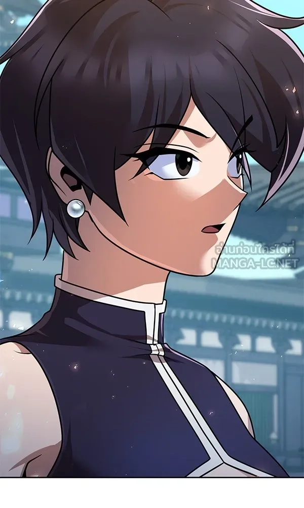 พอแล้วขันที อยากมีเจ้าโลก ตอนที่ 22 รูปที่ 111