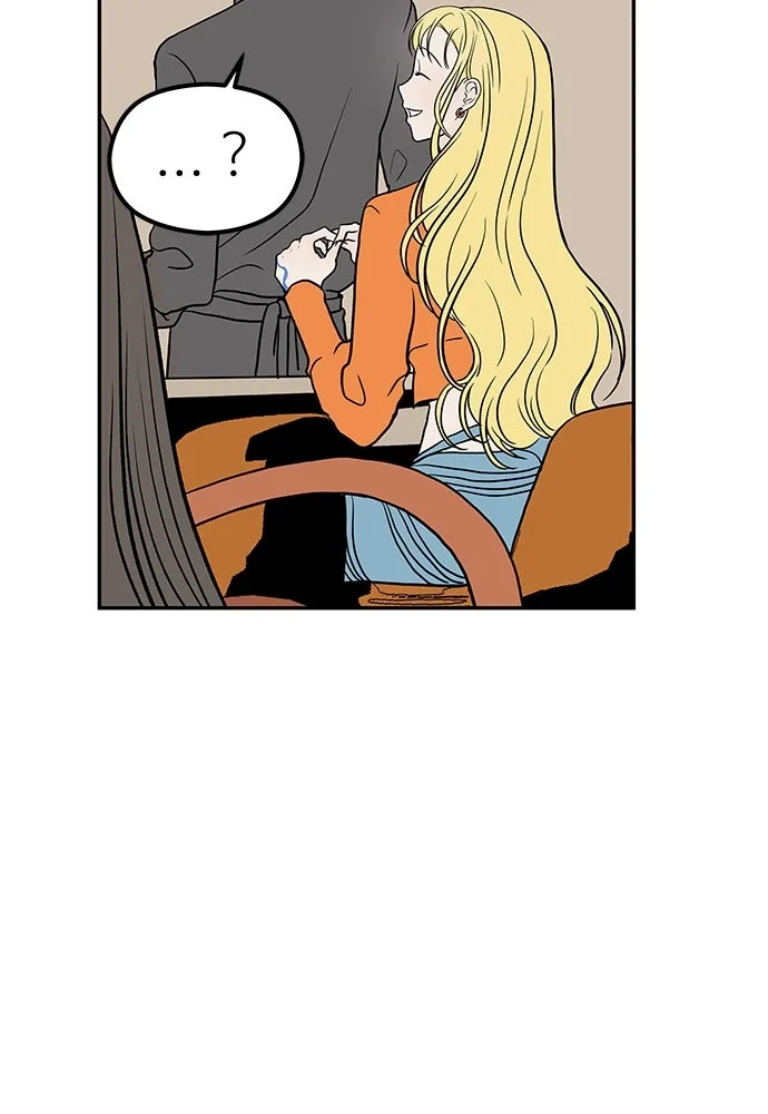 ถ่านไฟเราไม่เก่าเลย ตอนที่ 19 รูปที่ 119