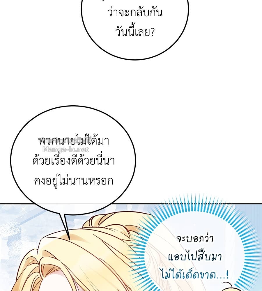 Doujin-Lc- อ่าน โดจิน มังฮวา เกาหลี ญี่ปุ่น จีน แปลไทย แกรนด์ดัชเชสล็อกมง ตอนที่ 1 2 3 4 5 6 7 8 9 10 11 12 13 14 ฟรี ไม่มีโฆษณา อ่าน โดจิน Manhwa เกาหลี ญี่ปุ่น จีน เรามีครบ คัดมาให้เน้นๆ โดจิน 18+ รับประกันความฟินโดย Doujin Lc
