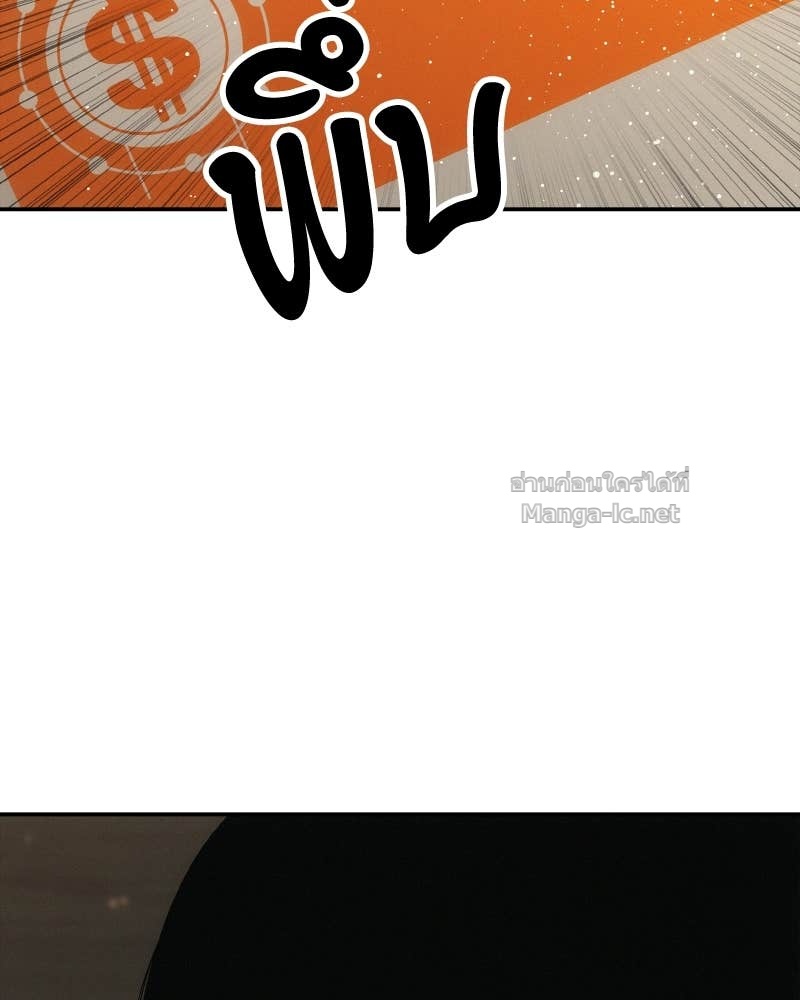 Doujin-Lc- อ่าน โดจิน มังฮวา เกาหลี ญี่ปุ่น จีน แปลไทย บอกมาค่าตัวเท่าไหร่ ตอนที่ 1 2 3 4 5 6 7 8 9 10 11 12 13 14 ฟรี ไม่มีโฆษณา อ่าน โดจิน Manhwa เกาหลี ญี่ปุ่น จีน เรามีครบ คัดมาให้เน้นๆ โดจิน 18+ รับประกันความฟินโดย Doujin Lc