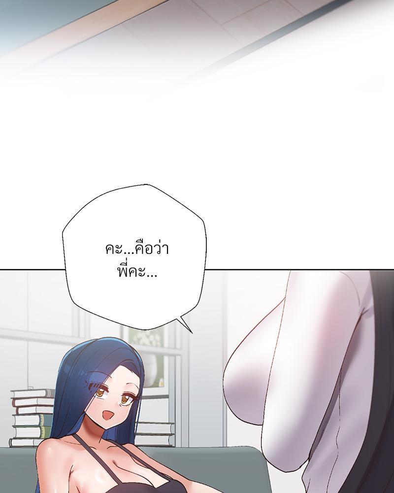 Doujin-Lc- อ่าน โดจิน มังฮวา เกาหลี ญี่ปุ่น จีน แปลไทย Family with Benefits ตอนที่ 1 2 3 4 5 6 7 8 9 10 11 12 13 14 ฟรี ไม่มีโฆษณา อ่าน โดจิน Manhwa เกาหลี ญี่ปุ่น จีน เรามีครบ คัดมาให้เน้นๆ โดจิน 18+ รับประกันความฟินโดย  Doujin Lc