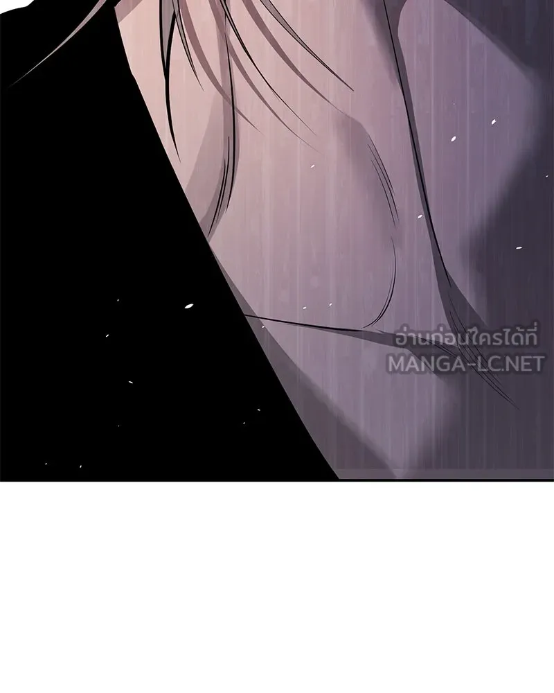 ตำนานเทพธิดาตกสวรรค์ ตอนที่ 97 รูปที่ 96