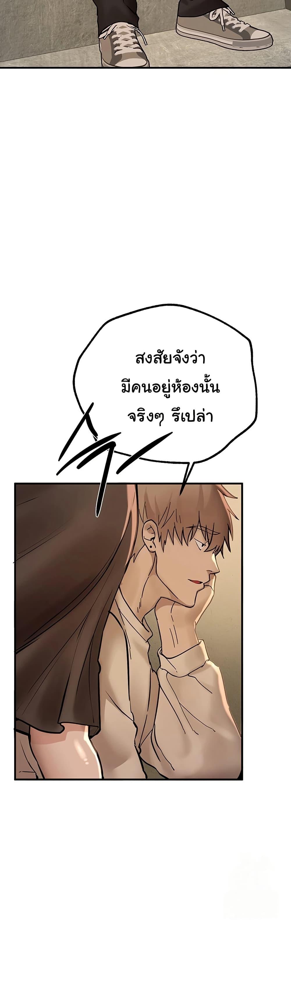 Doujin-Lc- อ่าน โดจิน มังฮวา เกาหลี ญี่ปุ่น จีน แปลไทย Beautiful Days ตอนที่ 1 2 3 4 5 6 7 8 9 10 11 12 13 14 ฟรี ไม่มีโฆษณา อ่าน โดจิน Manhwa เกาหลี ญี่ปุ่น จีน เรามีครบ คัดมาให้เน้นๆ โดจิน 18+ รับประกันความฟินโดย  Doujin Lc