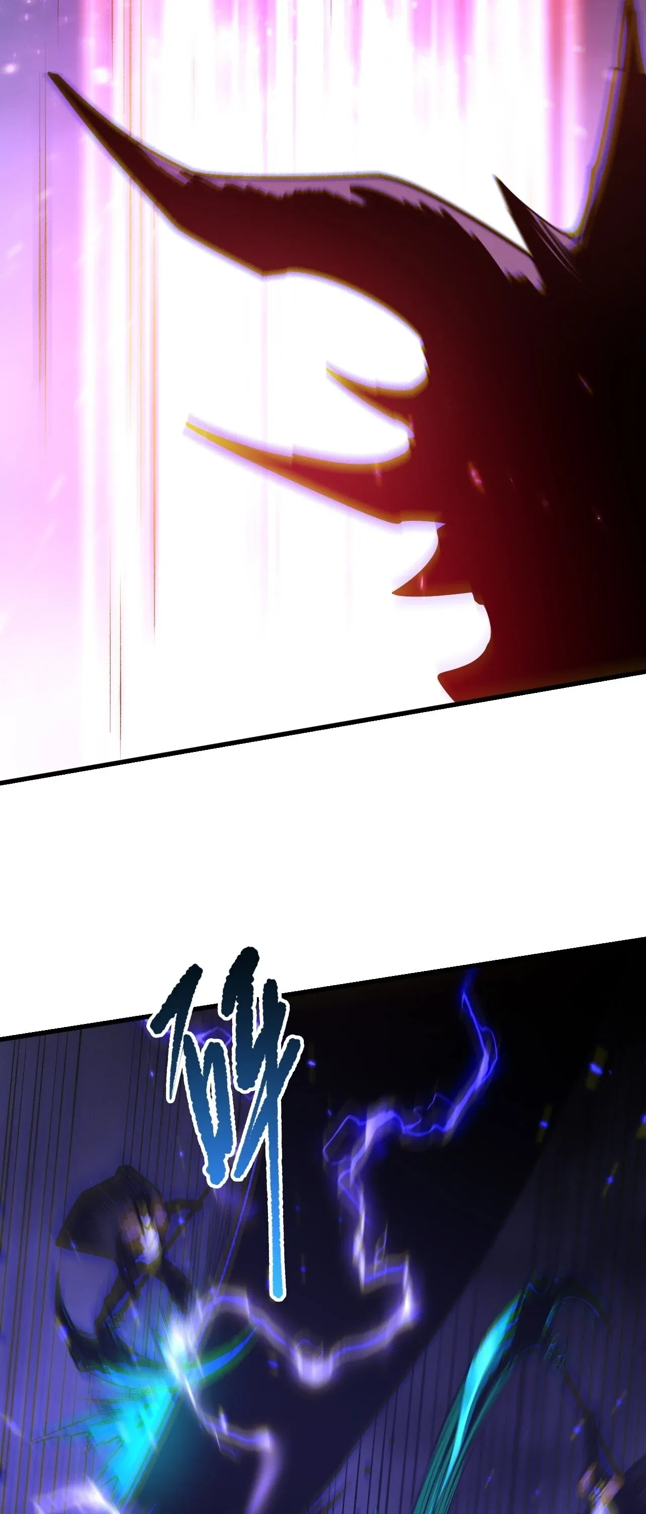 Disastrous Necromancer ราช_นน_กอ_ญเช_ญว_ญญาณ ตอนที่ ตอนที่ 284 รูปที่ 38