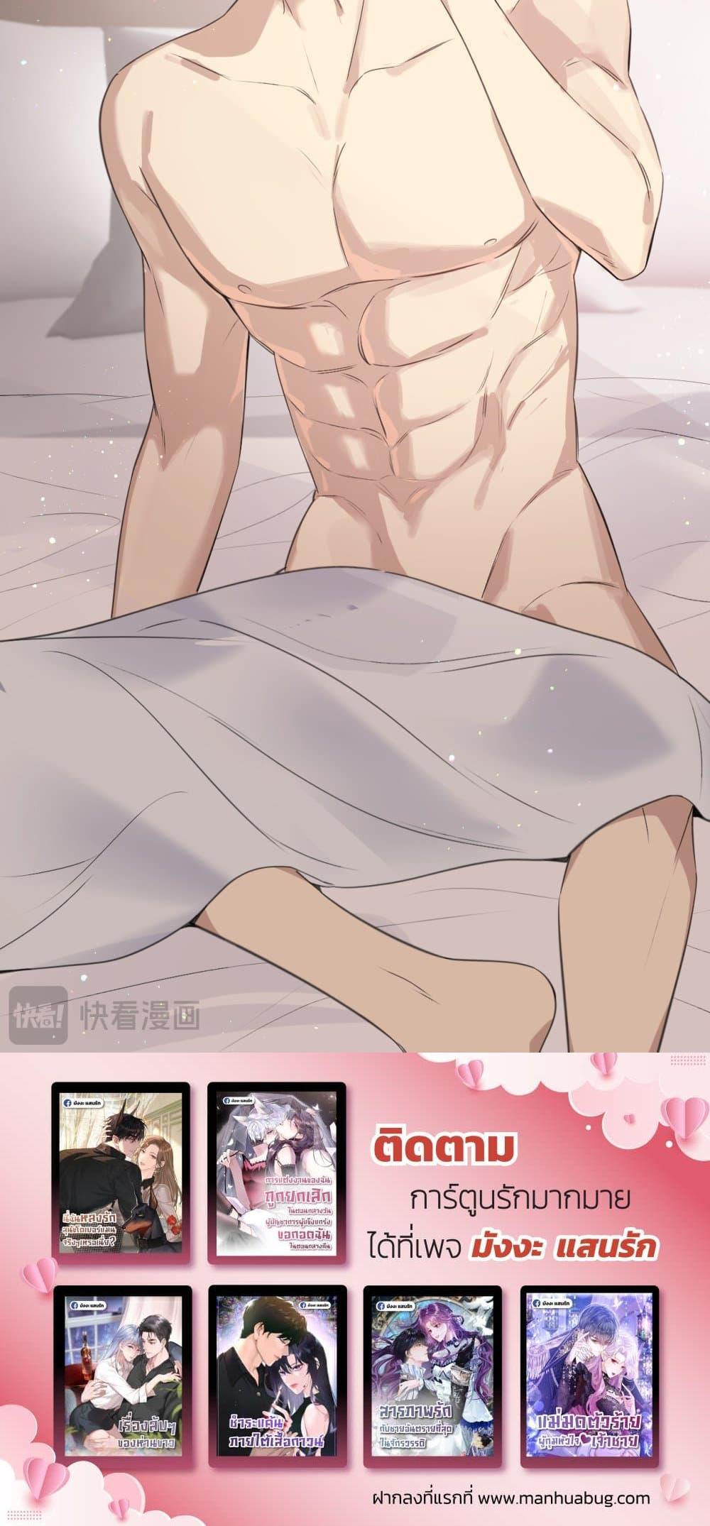 Manga-lc-com อ่านมังงะ อ่านการ์ตูน ออนไลน์ ฟรี GorgeousRobe– ตอนที่ 1 2 3 4 5 6 7 8 9 10 11 12 13 14 ฟรี ไม่มีโฆษณา Manga-lc - อ่าน มังงะ อ่าน การ์ตูน ออนไลน์ อ่านมังงะ ฟรี