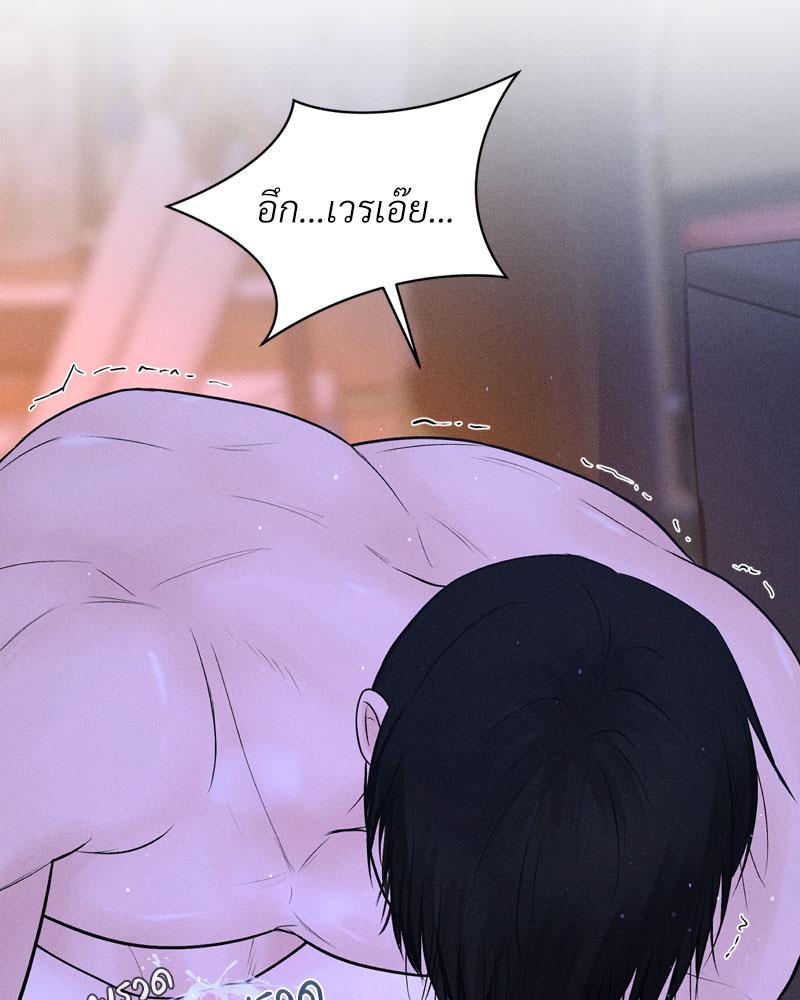 Doujin-Lc- อ่าน โดจิน มังฮวา เกาหลี ญี่ปุ่น จีน แปลไทย Payment for the Ride ตอนที่ 1 2 3 4 5 6 7 8 9 10 11 12 13 14 ฟรี ไม่มีโฆษณา อ่าน โดจิน Manhwa เกาหลี ญี่ปุ่น จีน เรามีครบ คัดมาให้เน้นๆ โดจิน 18+ รับประกันความฟินโดย  Doujin Lc