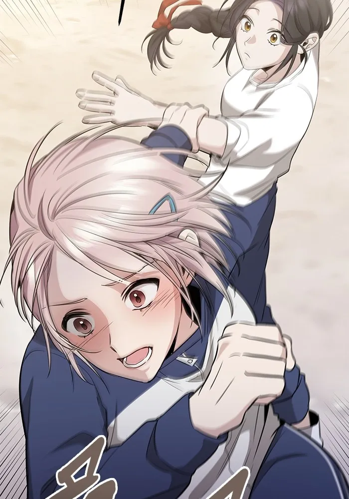 ราชินีนักบู๊ ตอนที่ 9 รูปที่ 107