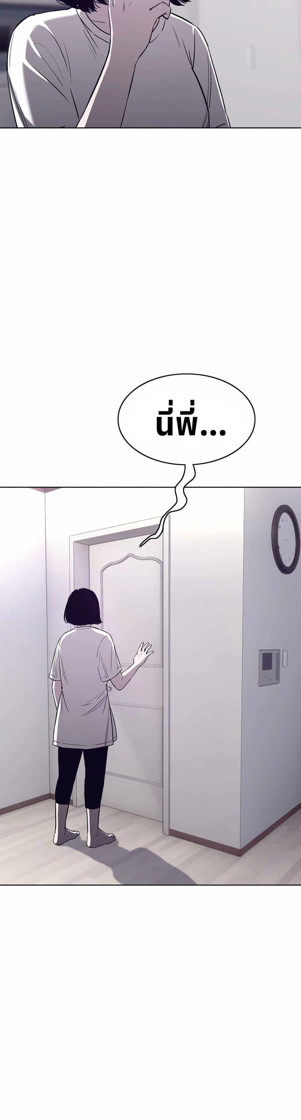 Manga-lc-com อ่านมังงะ อ่านการ์ตูน ออนไลน์ ฟรี Let’s Make a Contract ตอนที่ 1 2 3 4 5 6 7 8 9 10 11 12 13 14 ฟรี ไม่มีโฆษณา Manga-lc - อ่าน มังงะ อ่าน การ์ตูน ออนไลน์ อ่านมังงะ ฟรี