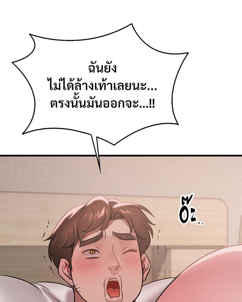 Doujin-Lc- อ่าน โดจิน มังฮวา เกาหลี ญี่ปุ่น จีน แปลไทย Drunk on You ตอนที่ 1 2 3 4 5 6 7 8 9 10 11 12 13 14 ฟรี ไม่มีโฆษณา อ่าน โดจิน Manhwa เกาหลี ญี่ปุ่น จีน เรามีครบ คัดมาให้เน้นๆ โดจิน 18+ รับประกันความฟินโดย  Doujin Lc
