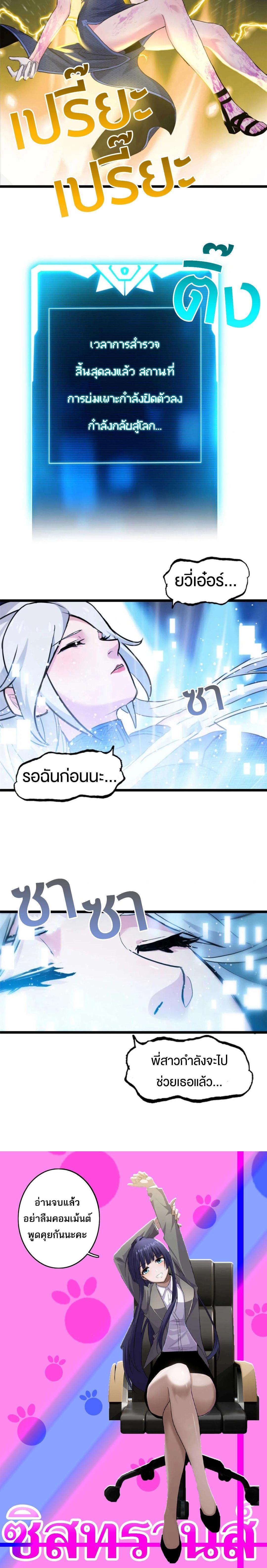 Manga-lc-com อ่านมังงะ อ่านการ์ตูน ออนไลน์ ฟรี Astral pet store ตอนที่ 1 2 3 4 5 6 7 8 9 10 11 12 13 14 ฟรี ไม่มีโฆษณา Manga-lc - อ่าน มังงะ อ่าน การ์ตูน ออนไลน์ อ่านมังงะ ฟรี