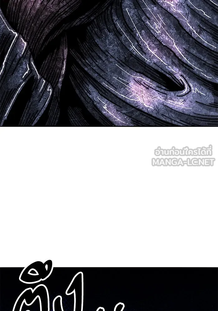 ยอดคนเลเวลทะลุ ตอนที่ 70 ฟ้าเดียวกัน รูปที่ 114