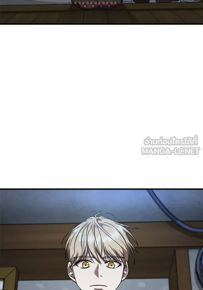 วายร้ายก็อยากมีรัก ตอนที่ 26 รูปที่ 27