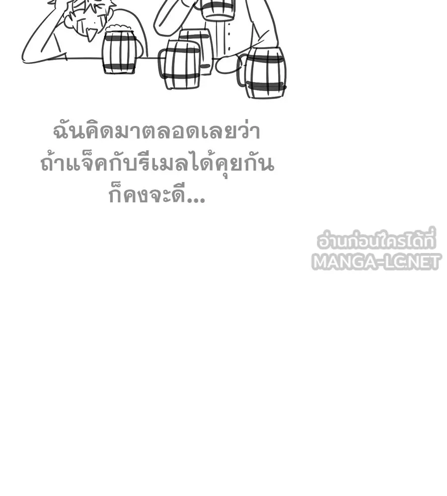 เรือนจำรัก ตอนที่ รีวิว รูปที่ 33