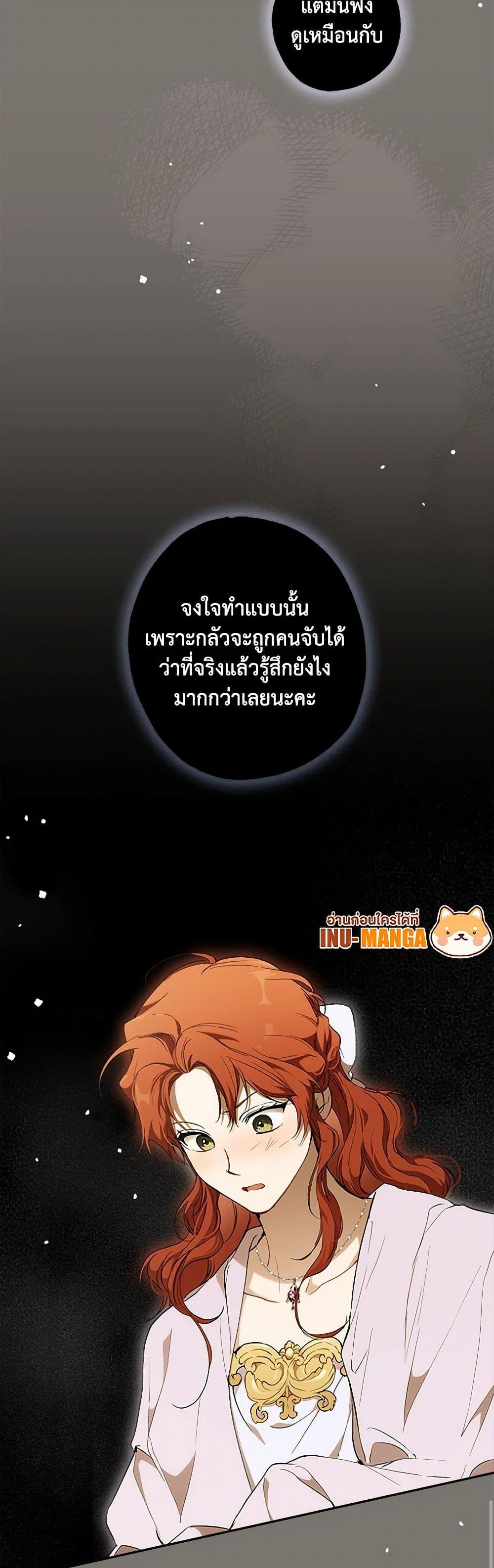 Manga-lc-com อ่านมังงะ อ่านการ์ตูน ออนไลน์ ฟรี It Was All a Mistake ตอนที่ 1 2 3 4 5 6 7 8 9 10 11 12 13 14 ฟรี ไม่มีโฆษณา Manga-lc - อ่าน มังงะ อ่าน การ์ตูน ออนไลน์ อ่านมังงะ ฟรี