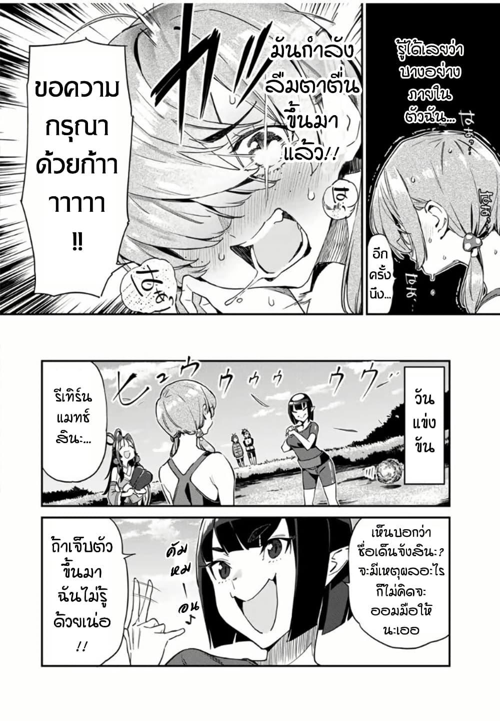 Manga-lc-com อ่านมังงะ อ่านการ์ตูน ออนไลน์ ฟรี Youkai Izakaya non Bere ke ตอนที่ 1 2 3 4 5 6 7 8 9 10 11 12 13 14 ฟรี ไม่มีโฆษณา Manga-lc - อ่าน มังงะ อ่าน การ์ตูน ออนไลน์ อ่านมังงะ ฟรี