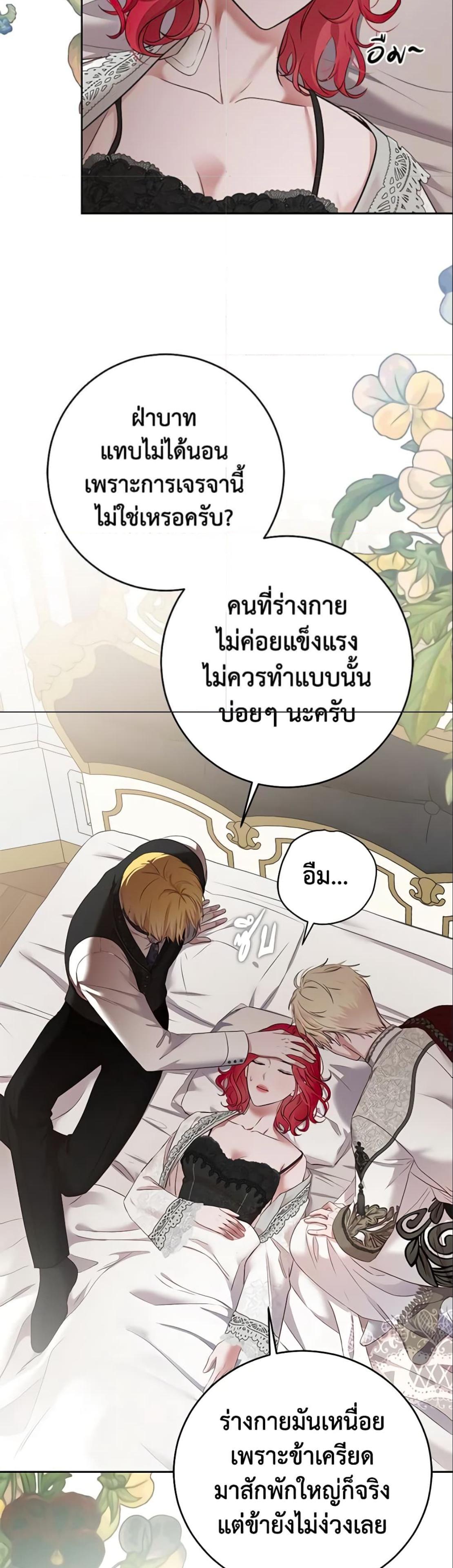 Manga-lc-com อ่านมังงะ อ่านการ์ตูน ออนไลน์ ฟรี I Fell into a Reverse Harem Game! ตอนที่ 1 2 3 4 5 6 7 8 9 10 11 12 13 14 ฟรี ไม่มีโฆษณา Manga-lc - อ่าน มังงะ อ่าน การ์ตูน ออนไลน์ อ่านมังงะ ฟรี