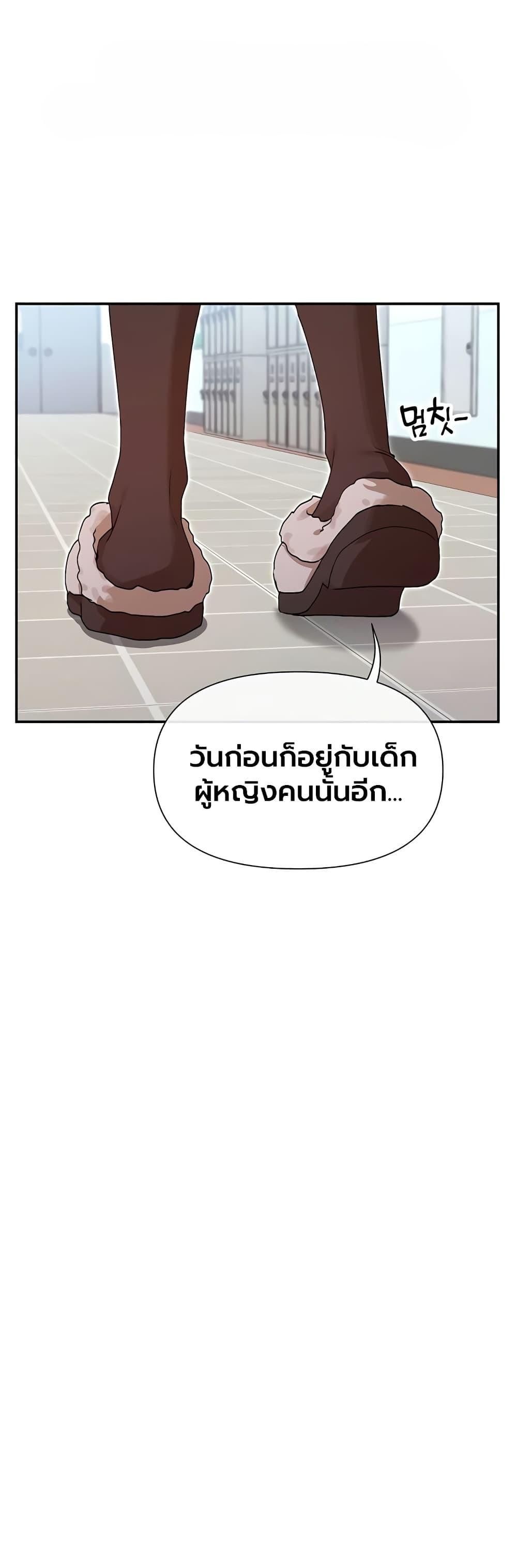 Doujin-Lc- อ่าน โดจิน มังฮวา เกาหลี ญี่ปุ่น จีน แปลไทย You Watch Stuff ตอนที่ 1 2 3 4 5 6 7 8 9 10 11 12 13 14 ฟรี ไม่มีโฆษณา อ่าน โดจิน Manhwa เกาหลี ญี่ปุ่น จีน เรามีครบ คัดมาให้เน้นๆ โดจิน 18+ รับประกันความฟินโดย  Doujin Lc
