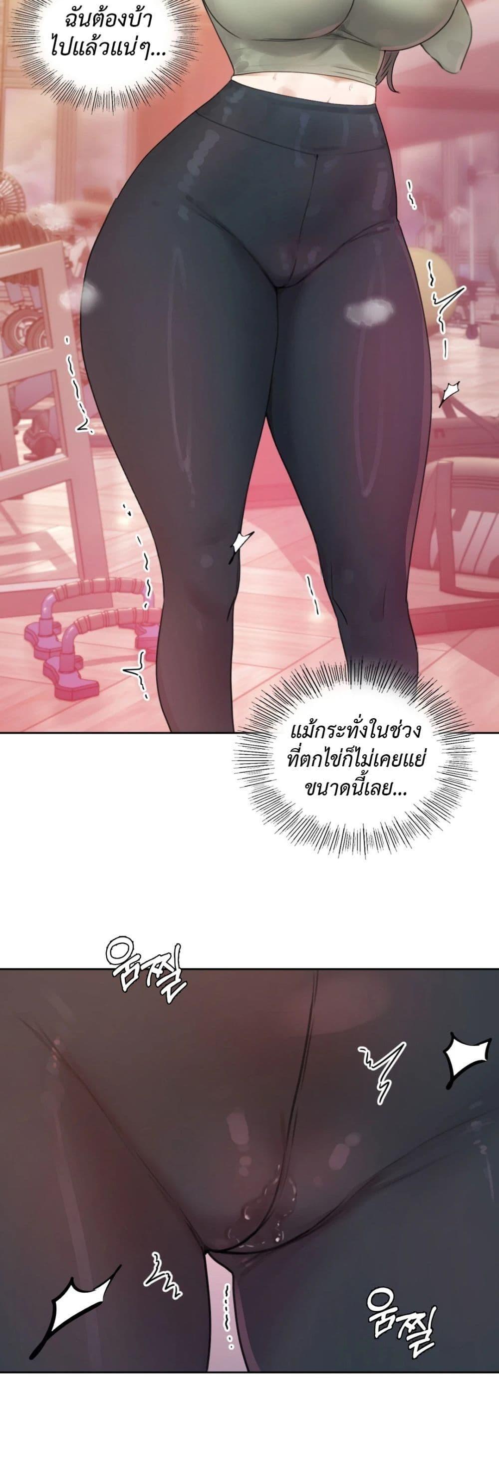 Doujin-Lc- อ่าน โดจิน มังฮวา เกาหลี ญี่ปุ่น จีน แปลไทย The Professor’s Secret Account ตอนที่ 1 2 3 4 5 6 7 8 9 10 11 12 13 14 ฟรี ไม่มีโฆษณา อ่าน โดจิน Manhwa เกาหลี ญี่ปุ่น จีน เรามีครบ คัดมาให้เน้นๆ โดจิน 18+ รับประกันความฟินโดย  Doujin Lc