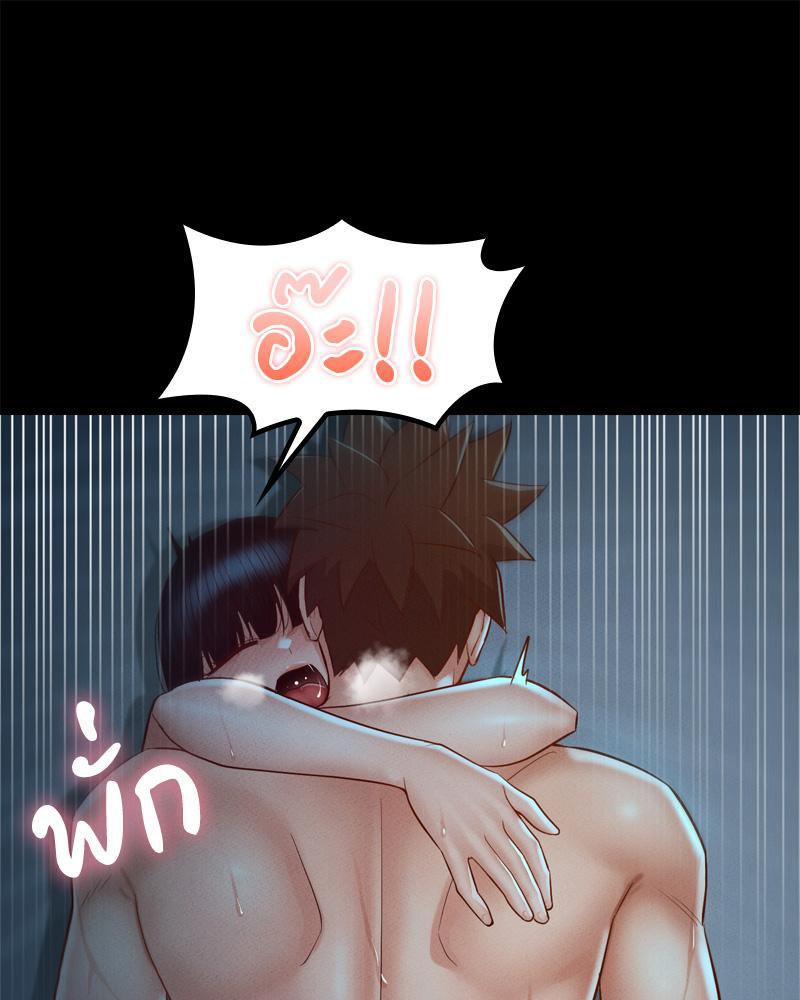 Doujin-Lc- อ่าน โดจิน มังฮวา เกาหลี ญี่ปุ่น จีน แปลไทย sweet home ตอนที่ 1 2 3 4 5 6 7 8 9 10 11 12 13 14 ฟรี ไม่มีโฆษณา อ่าน โดจิน Manhwa เกาหลี ญี่ปุ่น จีน เรามีครบ คัดมาให้เน้นๆ โดจิน 18+ รับประกันความฟินโดย  Doujin Lc