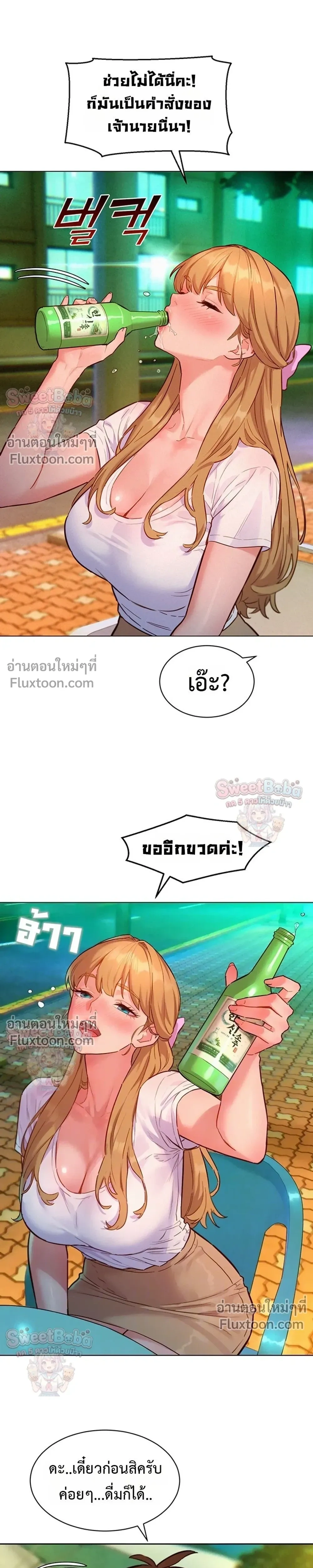 Doujin-Lc- อ่าน โดจิน มังฮวา เกาหลี ญี่ปุ่น จีน แปลไทย Taste Folder ตอนที่ 1 2 3 4 5 6 7 8 9 10 11 12 13 14 ฟรี ไม่มีโฆษณา อ่าน โดจิน Manhwa เกาหลี ญี่ปุ่น จีน เรามีครบ คัดมาให้เน้นๆ โดจิน 18+ รับประกันความฟินโดย  Doujin Lc
