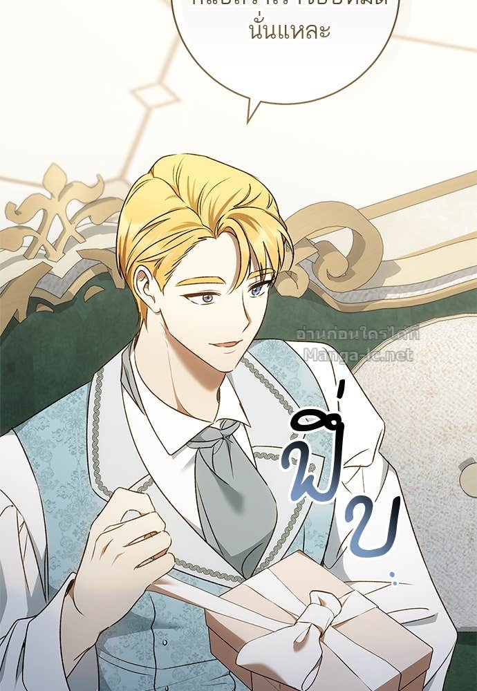 Doujin-Lc- อ่าน โดจิน มังฮวา เกาหลี ญี่ปุ่น จีน แปลไทย อยากได้ ก็เอาไป ตอนที่ 1 2 3 4 5 6 7 8 9 10 11 12 13 14 ฟรี ไม่มีโฆษณา อ่าน โดจิน Manhwa เกาหลี ญี่ปุ่น จีน เรามีครบ คัดมาให้เน้นๆ โดจิน 18+ รับประกันความฟินโดย Doujin Lc