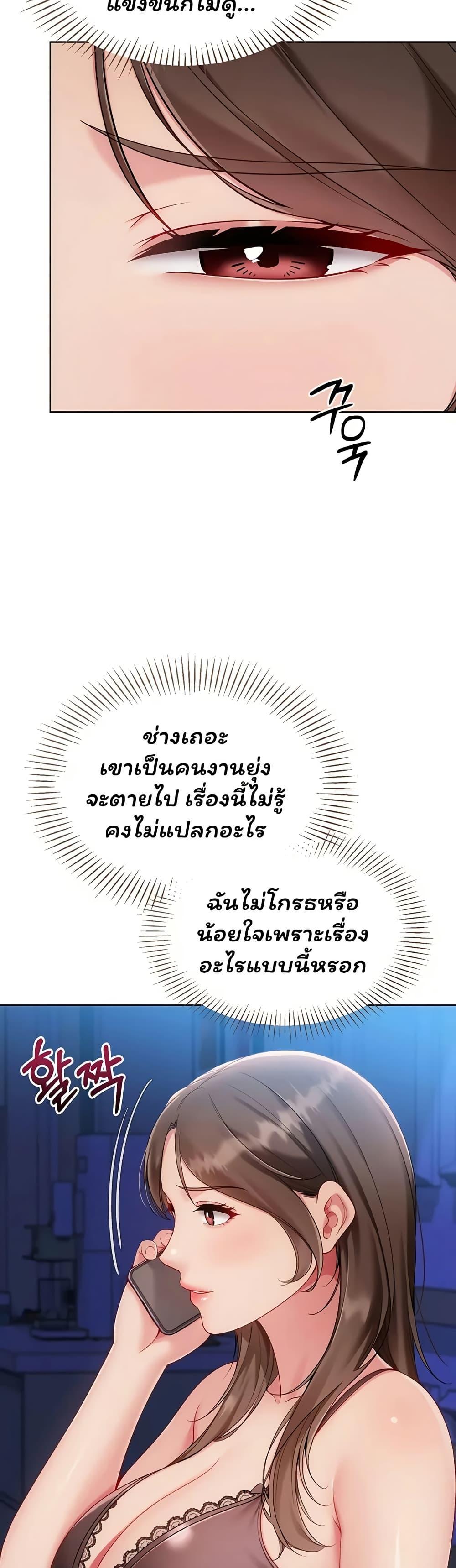 Doujin-Lc- อ่าน โดจิน มังฮวา เกาหลี ญี่ปุ่น จีน แปลไทย Set It! ตอนที่ 1 2 3 4 5 6 7 8 9 10 11 12 13 14 ฟรี ไม่มีโฆษณา อ่าน โดจิน Manhwa เกาหลี ญี่ปุ่น จีน เรามีครบ คัดมาให้เน้นๆ โดจิน 18+ รับประกันความฟินโดย  Doujin Lc