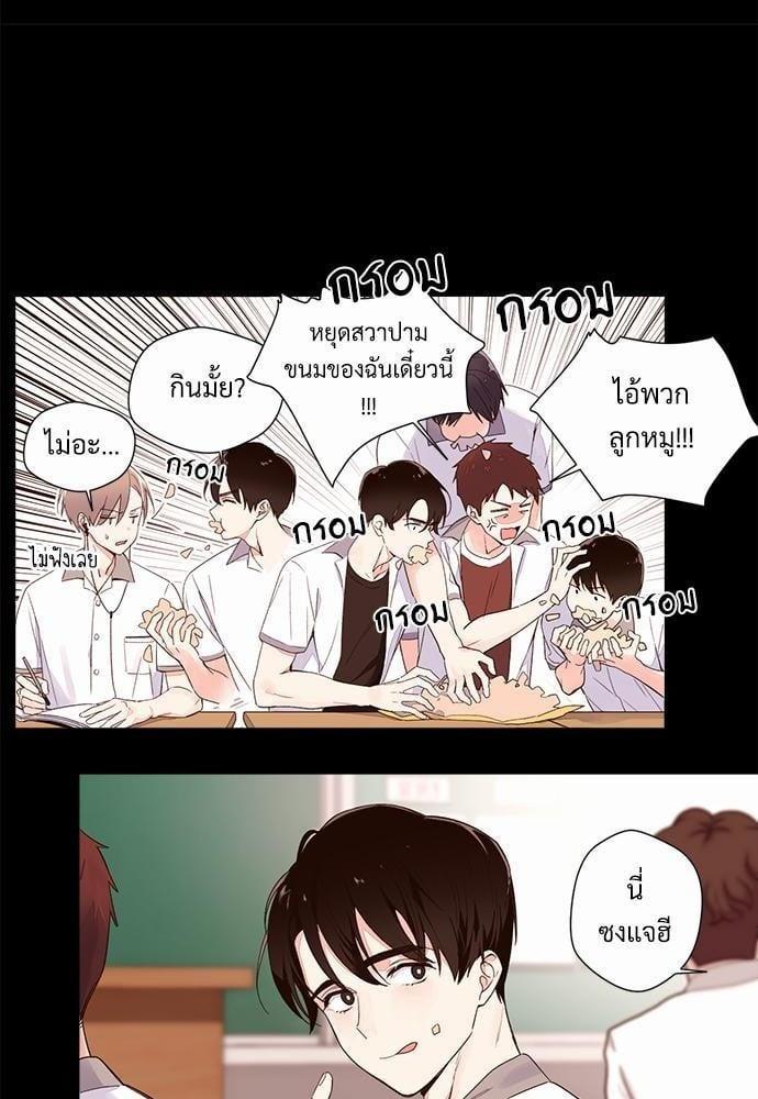Manga-lc-com อ่านมังงะ อ่านการ์ตูน ออนไลน์ ฟรี 4 Week Lovers ตอนที่ 1 2 3 4 5 6 7 8 9 10 11 12 13 14 ฟรี ไม่มีโฆษณา Manga-lc - อ่าน มังงะ อ่าน การ์ตูน ออนไลน์ อ่านมังงะ ฟรี