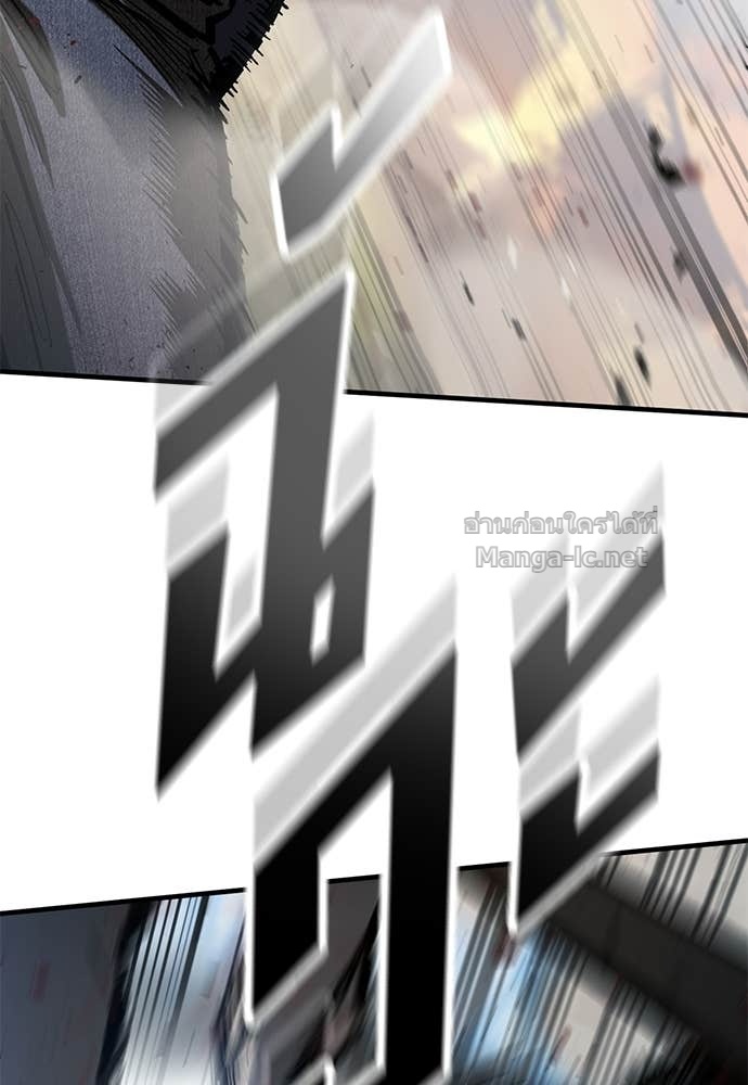 Doujin-Lc- อ่าน โดจิน มังฮวา เกาหลี ญี่ปุ่น จีน แปลไทย อัศวินวันเดียว ตอนที่ 1 2 3 4 5 6 7 8 9 10 11 12 13 14 ฟรี ไม่มีโฆษณา อ่าน โดจิน Manhwa เกาหลี ญี่ปุ่น จีน เรามีครบ คัดมาให้เน้นๆ โดจิน 18+ รับประกันความฟินโดย Doujin Lc