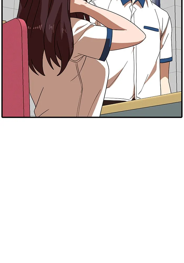 Double Click ตอนที่ 52 รูปที่ 2