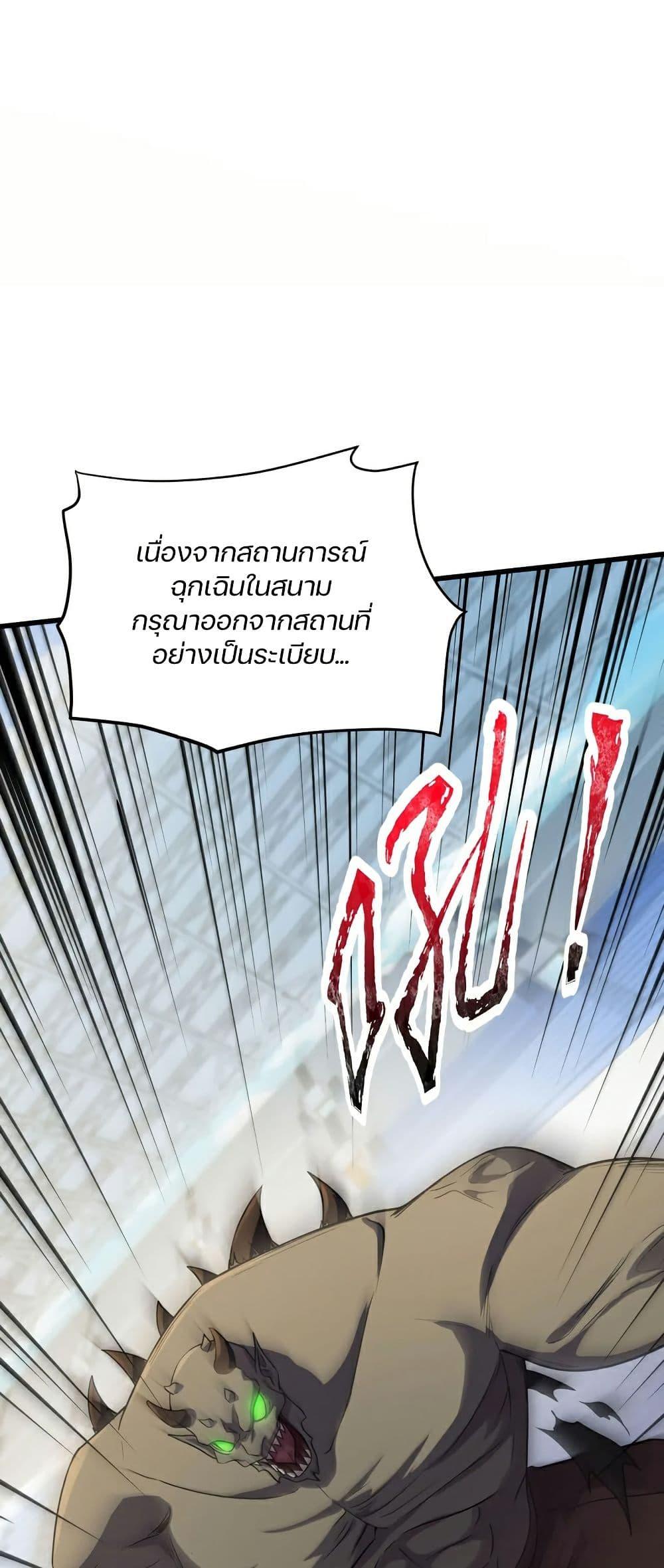 Manga-lc-com อ่านมังงะ อ่านการ์ตูน ออนไลน์ ฟรี SSS-Rank Lone Summoner ตอนที่ 1 2 3 4 5 6 7 8 9 10 11 12 13 14 ฟรี ไม่มีโฆษณา Manga-lc - อ่าน มังงะ อ่าน การ์ตูน ออนไลน์ อ่านมังงะ ฟรี