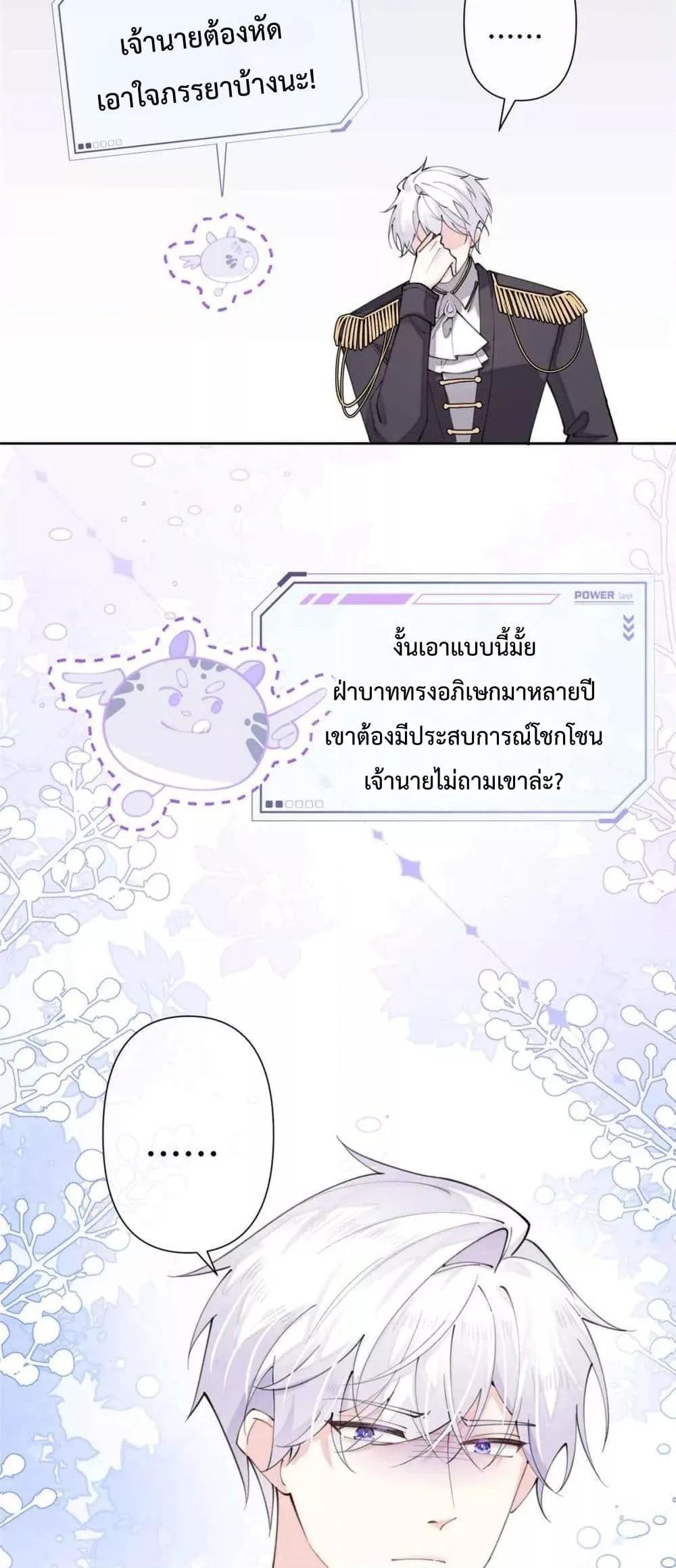 Manga-lc-com อ่านมังงะ อ่านการ์ตูน ออนไลน์ ฟรี MyMarriageWas ตอนที่ 1 2 3 4 5 6 7 8 9 10 11 12 13 14 ฟรี ไม่มีโฆษณา Manga-lc - อ่าน มังงะ อ่าน การ์ตูน ออนไลน์ อ่านมังงะ ฟรี