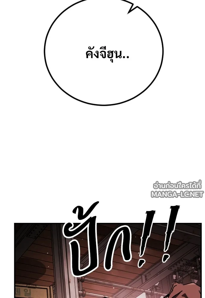 Manga-lc-com อ่านมังงะ อ่านการ์ตูน ออนไลน์ ฟรี วันดีคืนดี โซลก็ ตอนที่ 1 2 3 4 5 6 7 8 9 10 11 12 13 14 ฟรี ไม่มีโฆษณา Manga-lc - อ่าน มังงะ อ่าน การ์ตูน ออนไลน์ อ่านมังงะ ฟรี