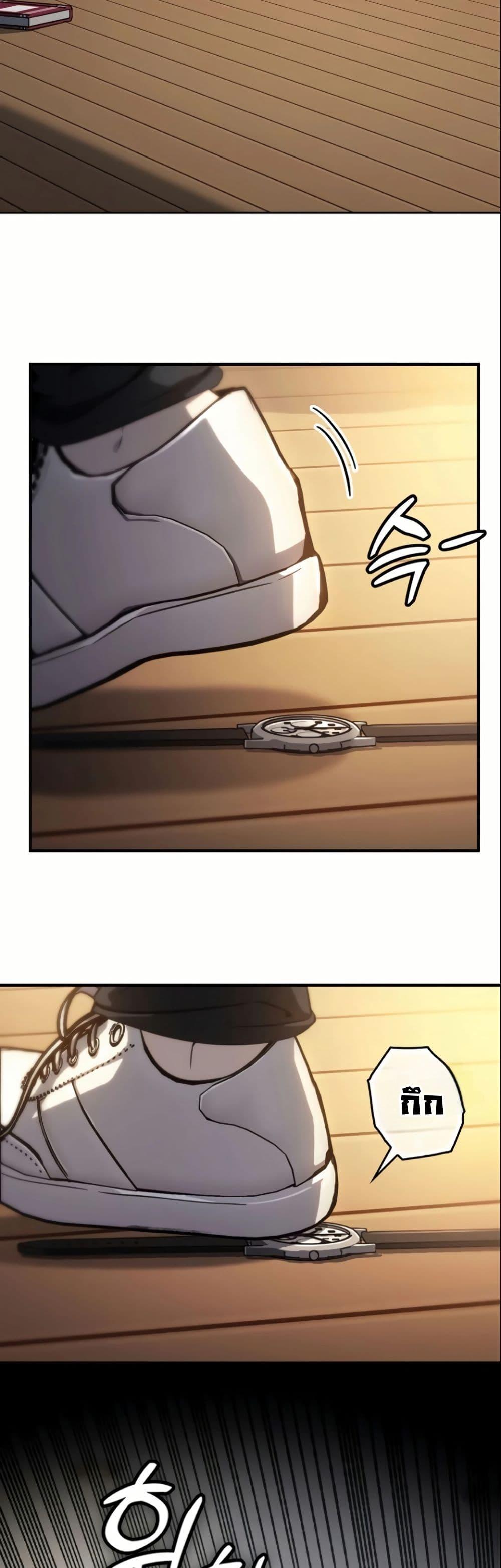 Manga-lc-com อ่านมังงะ อ่านการ์ตูน ออนไลน์ ฟรี A Thousand Faces ตอนที่ 1 2 3 4 5 6 7 8 9 10 11 12 13 14 ฟรี ไม่มีโฆษณา Manga-lc - อ่าน มังงะ อ่าน การ์ตูน ออนไลน์ อ่านมังงะ ฟรี