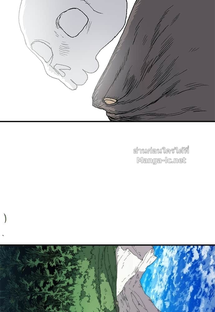 Doujin-Lc- อ่าน โดจิน มังฮวา เกาหลี ญี่ปุ่น จีน แปลไทย สารสุดท้ายจากโครงกระดูก ตอนที่ 1 2 3 4 5 6 7 8 9 10 11 12 13 14 ฟรี ไม่มีโฆษณา อ่าน โดจิน Manhwa เกาหลี ญี่ปุ่น จีน เรามีครบ คัดมาให้เน้นๆ โดจิน 18+ รับประกันความฟินโดย Doujin Lc